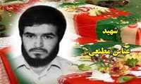 مثل همیشه