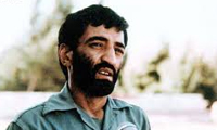گروهبان سوم