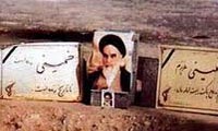 عزیرتر از جان