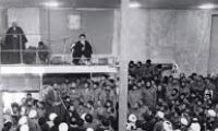 امام درموضع فرمان دهی