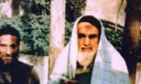 شهدا و ولایت مداری
