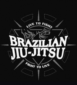 رشته جوجیتسوی برزیلی