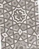 آشنایی با هنرهای سنتی ایران (1)