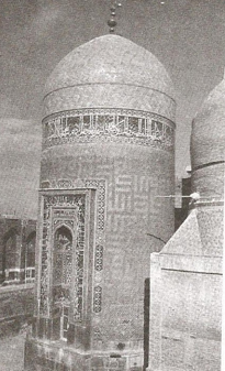 آشنایی با هنرهای سنتی ایران (1)