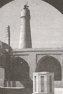 معماری ایران اسلامی (1)