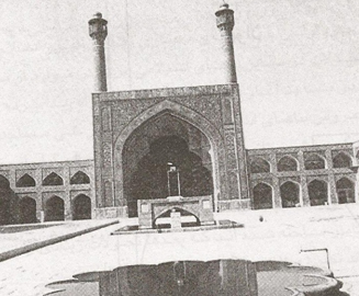 معماری ایران اسلامی (1)