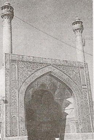معماری ایران اسلامی (1)