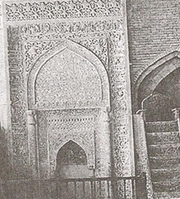 معماری ایران اسلامی (1)
