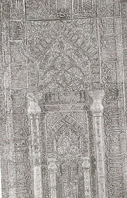 معماری ایران اسلامی (1)