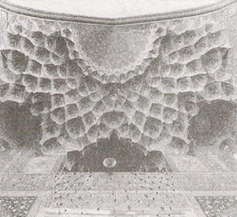 معماری ایران اسلامی (1)