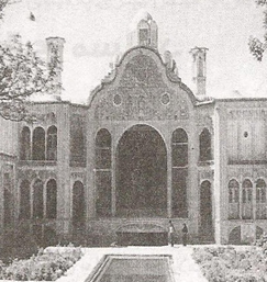 معماری ایران اسلامی (1)