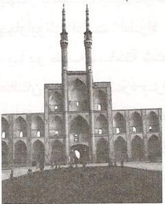 معماری ایران اسلامی (2)