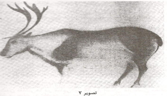 هنر و معماری ابتدایی (1)