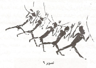 هنر و معماری ابتدایی (1)