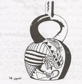 هنر و معماری ابتدایی (2)