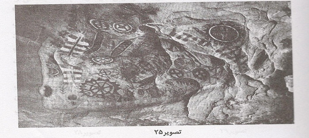 هنر و معماری ابتدایی (2)