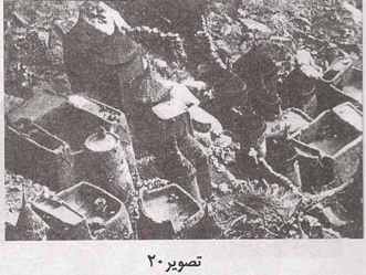 هنر و معماری ابتدایی (2)