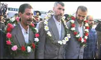 یادگار ماندگار
