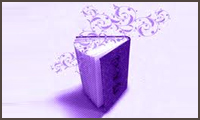 واژه شناسی تأویل