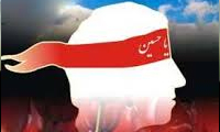  شیران طریقت