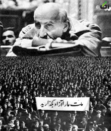 دکتر مصدق چگونه نفت را ملی کرد؟