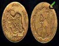 واحد پول قاجار و پهلوی