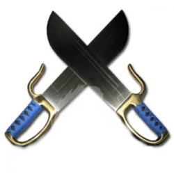 سلاح پروانه