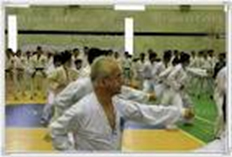 تاریخچه رشته نیرو