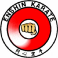 رشته انشین کاراته