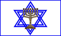 یهود بین الملل (7): The International Jew (7)