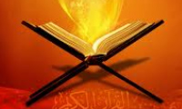 روانشناسی در قرآن