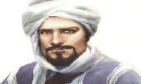  ابن بَطوطه