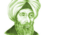 کتاب شناسی ابن هیثم 