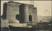 تاریخ آذربایجان تا سلجوقی 