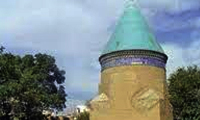 حمدا... مستوفی دبیر مورخ 