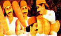 
   رسم عیاری