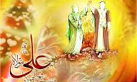  پنج پایه ی اصلی مدیریت اسلامی