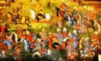  نظام حکومت عثمانی