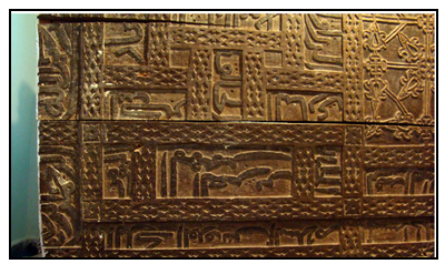 بررسی موتیف های صندوق بارگاه امامزادگان ساری با توجه به عقاید شیعی