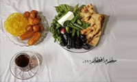  مراتب روزه