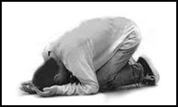  ریا، سُمعه و درجات نیت