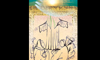 ابن ابی العوجا و امام صادق(ع)