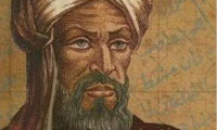 جبر و علائم آن