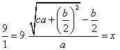جبر هندی