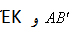 داستان تلخ پیشخدمت کلیسا