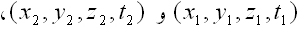 نظام دیوانه ی ریاضی