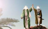 معنای امام در معنویت شیعی