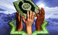 سخن در برتری اسلام