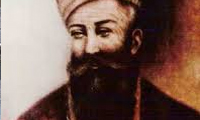  واپسین زند 