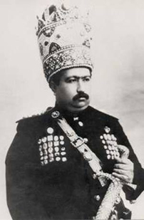 محمد علی شاه